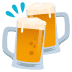 :beers: :beers: