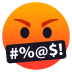 :face_with_symbols_over_mouth: :face_with_symbols_over_mouth: