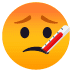 :face_with_thermometer: :face_with_thermometer: