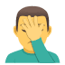 :man_facepalming: :man_facepalming: